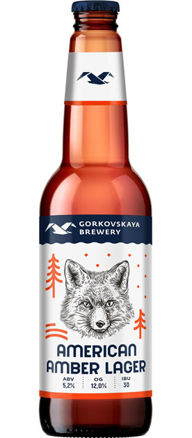 «Горьковская пивоварня» представляет новый сорт — American Amber Lager